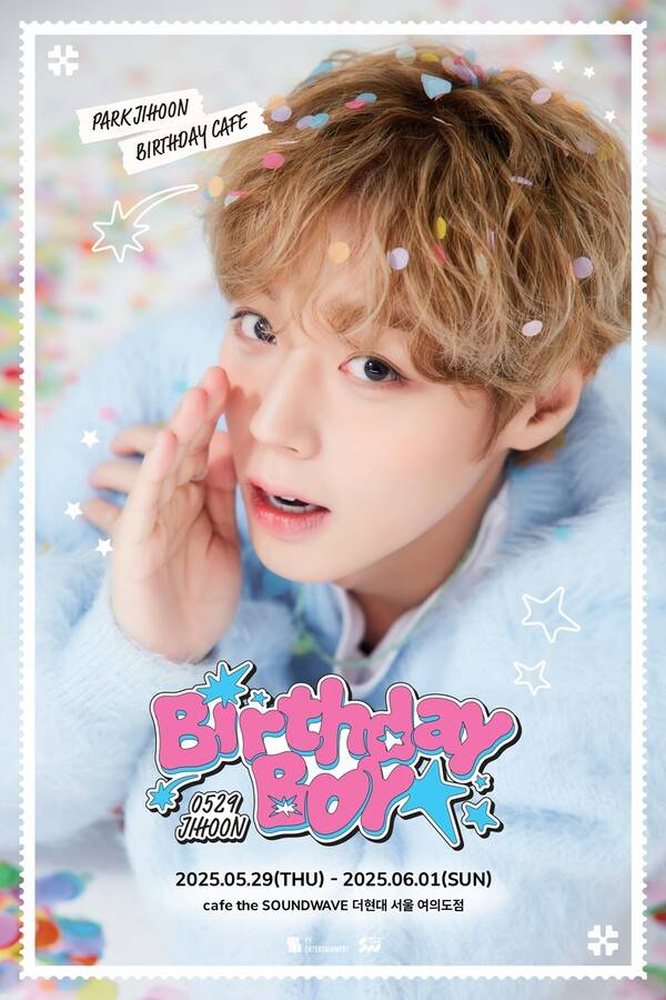 ▲ 박지훈이 생일을 맞아 팝업 카페를 연다. 제공|YY엔터테인먼트, 사운드 웨이브