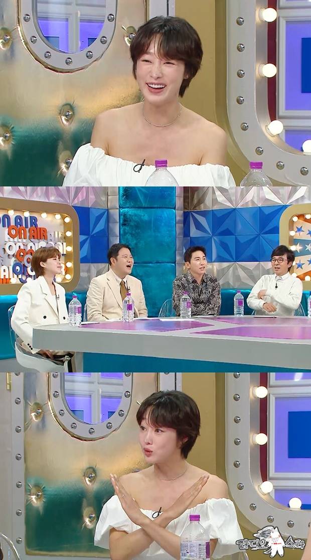 최여진