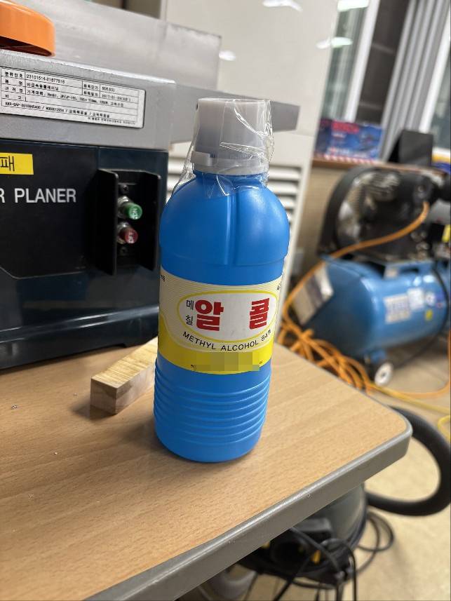 학생들이 사용한 메탄올 [전북소방본부 제공. 재판매 및 DB 금지]
