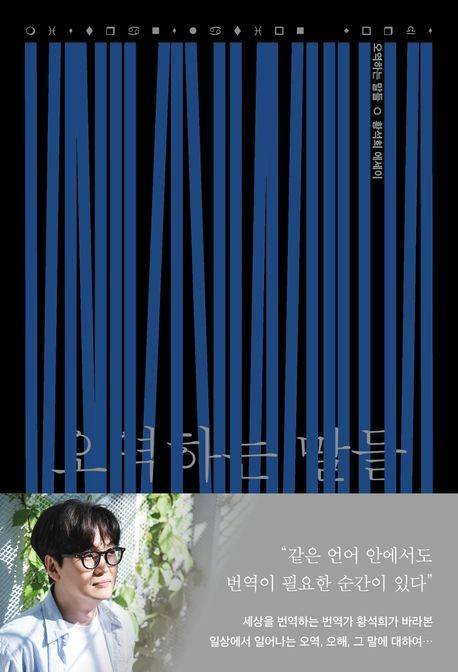 [북다 제공. 재판매 및 DB금지]