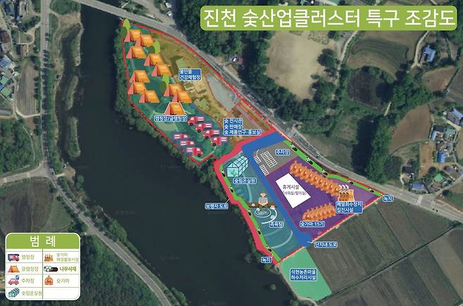 숯산업클러스터 특구 조감도  [진천군 제공. 재판매 및 DB 금지]