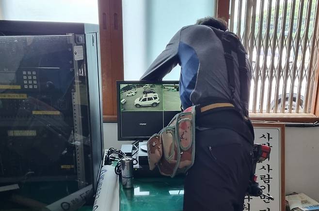 마을 방범용 CCTV 설치  [순창군 제공. 재판매 및 DB 금지]