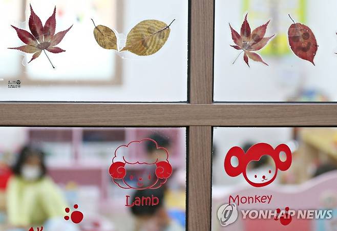 어린이집 [연합뉴스 자료사진] ※ 이 사진은 기사 내용과 직접적인 관련이 없습니다.