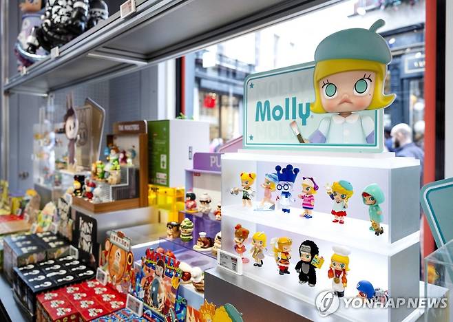 네덜란드 암스테르담의 팝마트 매장 [EPA 연합뉴스 자료사진]