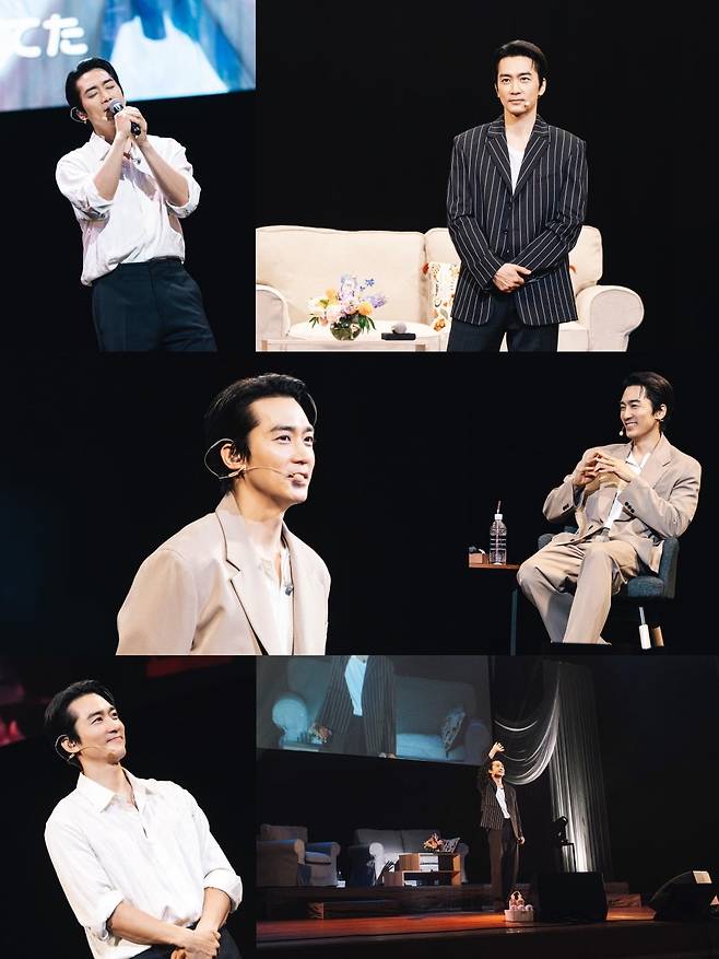 사진=킹콩 by 스타쉽