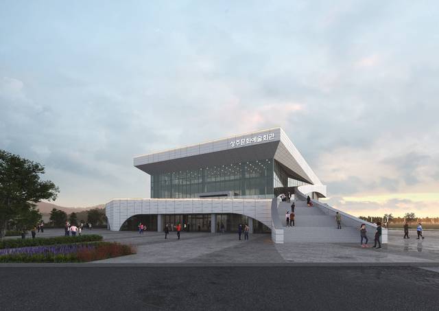 상주 문화예술회관 투시도. 상주시 제공