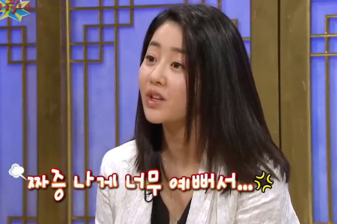 고현정