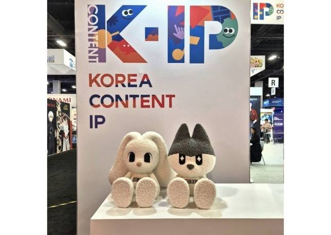 사진=신세계면세점