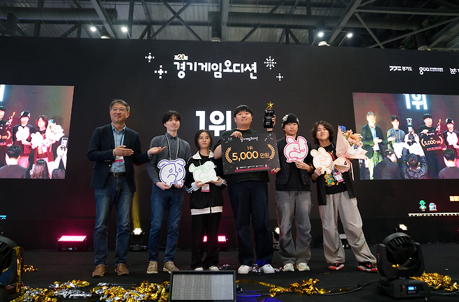 (제공=경기콘텐츠진흥원).