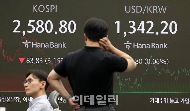 [이데일리 방인권 기자]