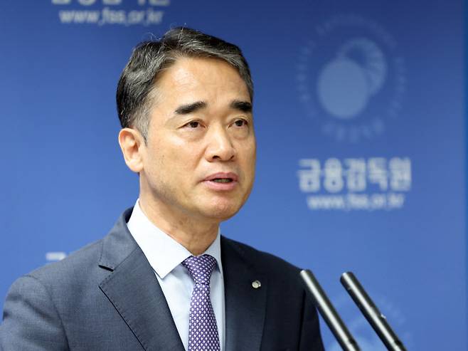 함용일 금융감독원 자본시장·회계담당 부원장이 28일 서울 여의도 금감원에서 ‘자본시장 변화와 혁신을 위한 그간의 성과 및 향후 계획’ 브리핑을 진행하고 있다. (사진=뉴스1)
