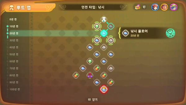 - 랜덤 던전이라는 일종의 딥 던전 콘텐츠도 존재한다