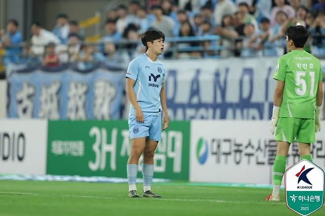 27일 전북 현대와 경기에서 자책골을 허용하고 허탈해 하는 대구FC 황재원