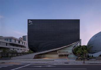 '서울시립 사진미술관'(Photography Seoul Museum of Art, Photo SeMA) 전경, Yoon JoonHwan (서울시립 사진미술관 제)