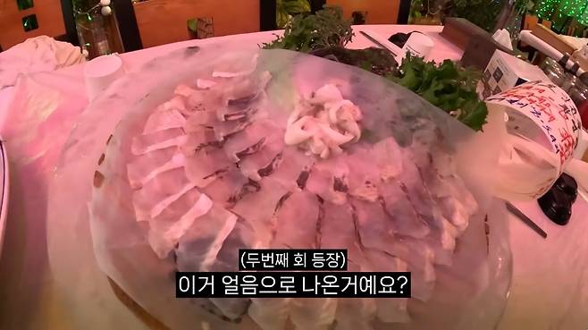 ('박대김' 갈무리)