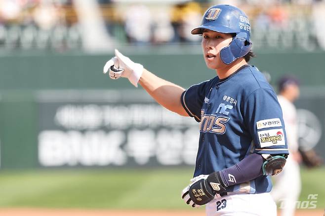 사진제공=NC 다이노스