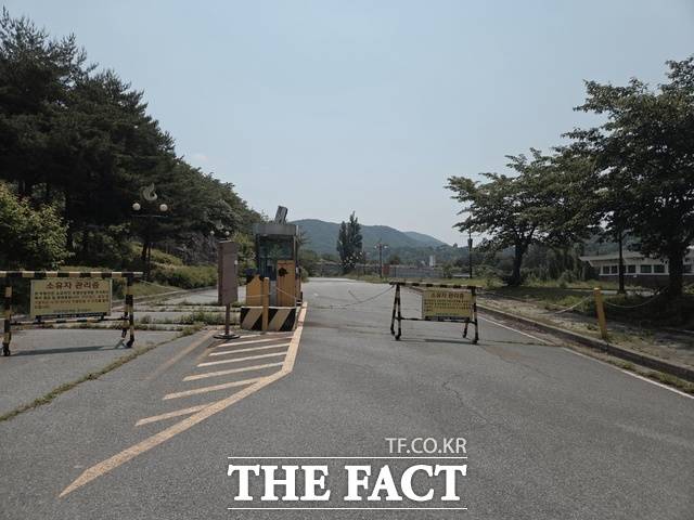 지난 2020년 경주힐틀호텔 측이 경매로 낙찰 받은 보문단지 신라밀레니엄파크. / 박진홍 기자