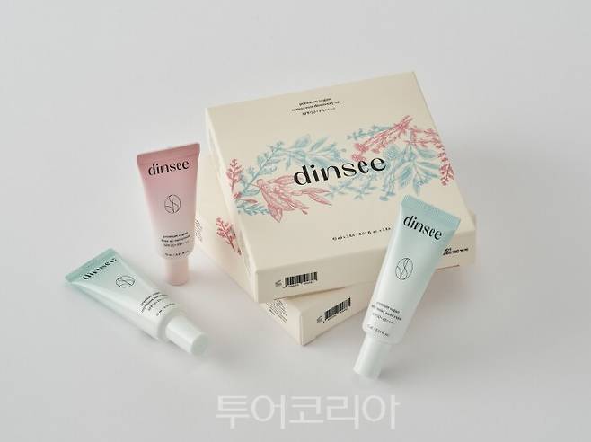 글래드 호텔 '얼리 서머&nbsp; 패키지'