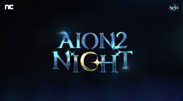 엔씨소프트 ‘아이온2’, 5월 29일 첫 생방송 ‘AION2NIGHT’ 진행.