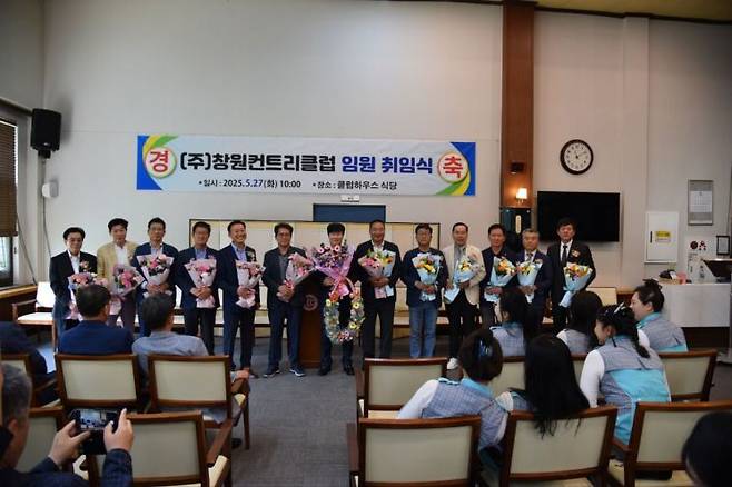 김태현 신임대표가 인사말을 하고 있다.