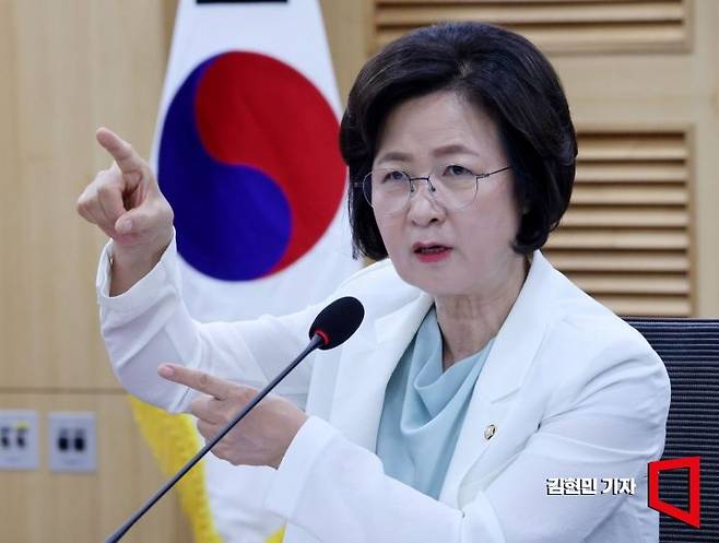 추미애 더불어민주당 의원.