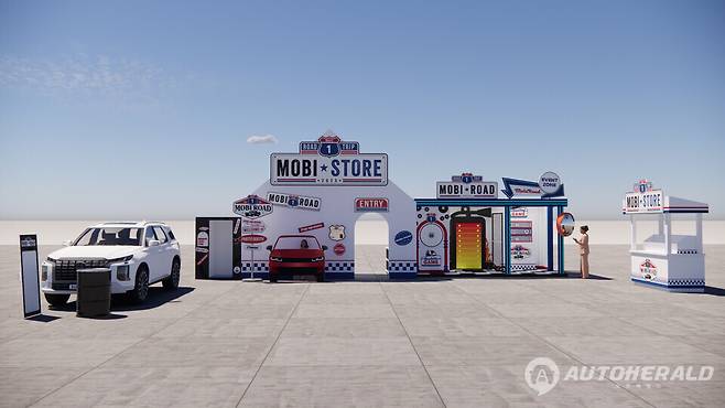 현대모비스 팝업스토어 이미지 (현대모비스)