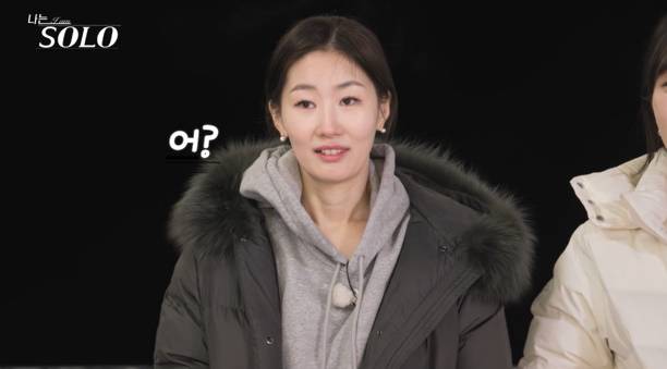 나는솔로 26기 (사진: ENA, SBS Plus)