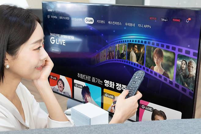 KT가 광고 기반 무료 스트리밍 TV(FAST, Free Ad-supported Streaming TV) 모델을 적용한 연속 재생 스트리밍 서비스 ‘G LIVE(지 라이브)’를 지니 TV를 통해 운영한다./KT 제공