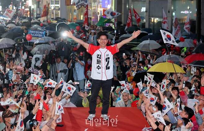 ⓒ데일리안 방규현 기자