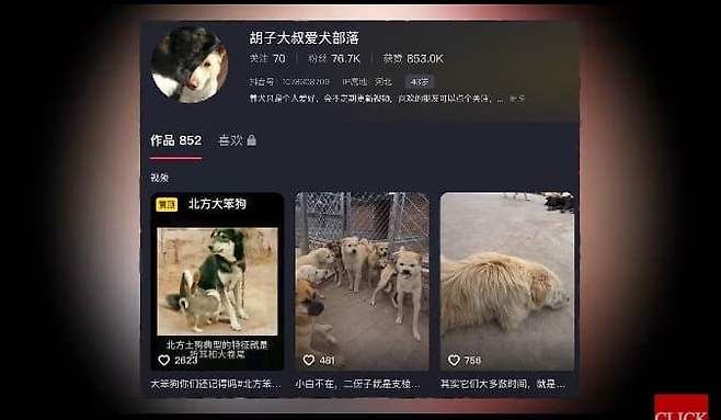 2ebcc019b7826af351ef838a44891b6dad9f3fd5f4ed14df32936ac52169a73ced