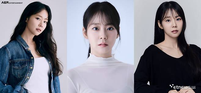 사진=아에르 엔터테인먼트 제공