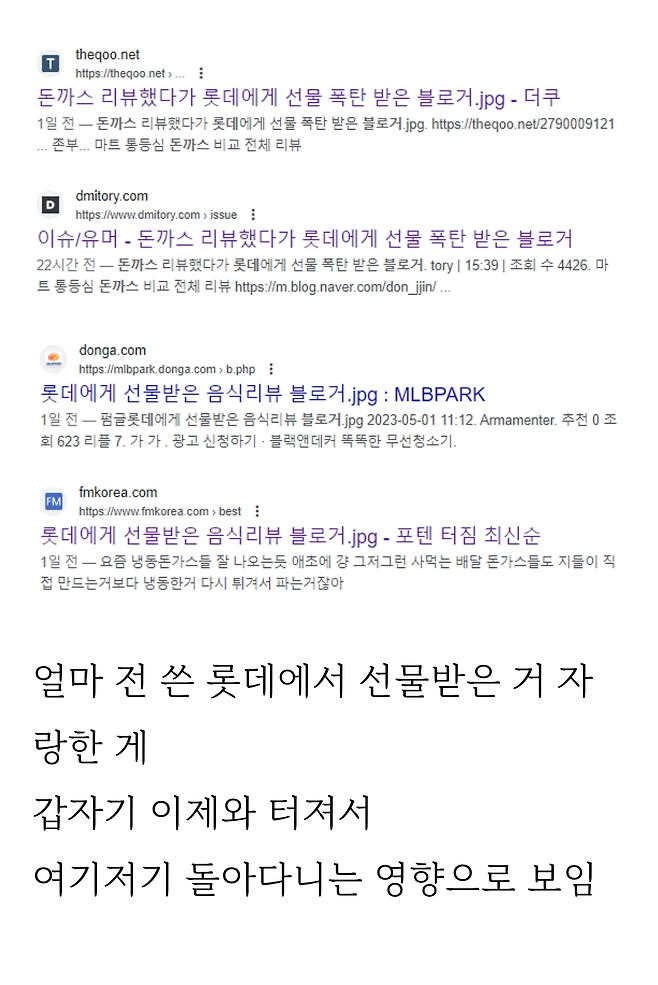 3.png 돈찐이 공개하는 블로그 수익.jpg