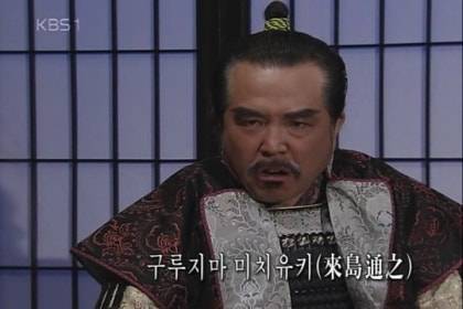 이순신에게 모두 죽은 형제