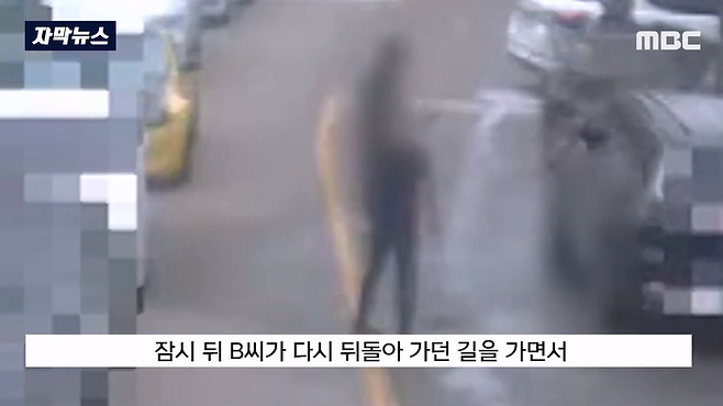 image.png 세차 중 물이 튄다고 항의하자, 도끼를 휘두른 남성