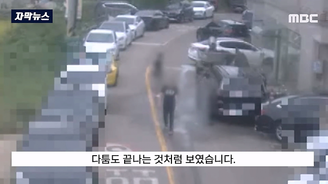 image.png 세차 중 물이 튄다고 항의하자, 도끼를 휘두른 남성