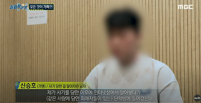 image.png 당근마켓으로 배민상품권 사기당했다.. 이거 꼭 필독해라 제발