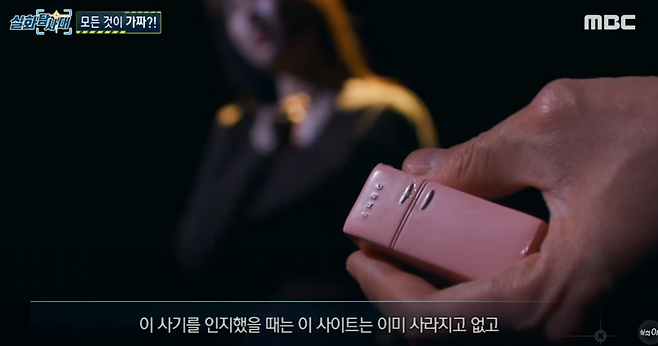 image.png 당근마켓으로 배민상품권 사기당했다.. 이거 꼭 필독해라 제발