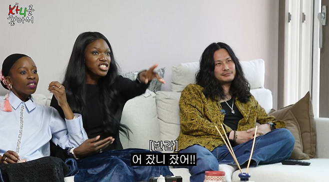 프랑스 여자들이 싸우는 방법