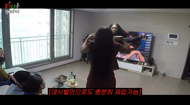 프랑스 여자들이 싸우는 방법