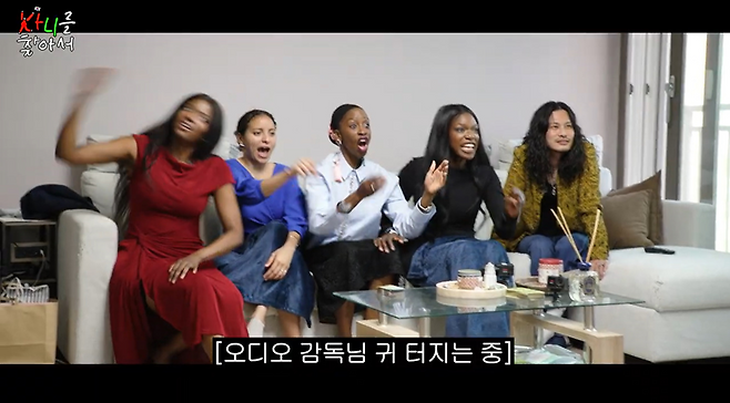 프랑스 여자들이 싸우는 방법