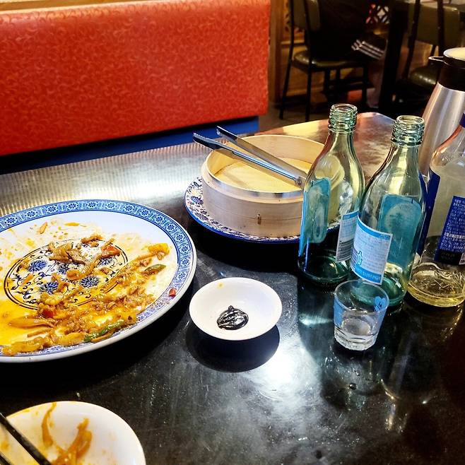 실시간 노총각 고추잡채