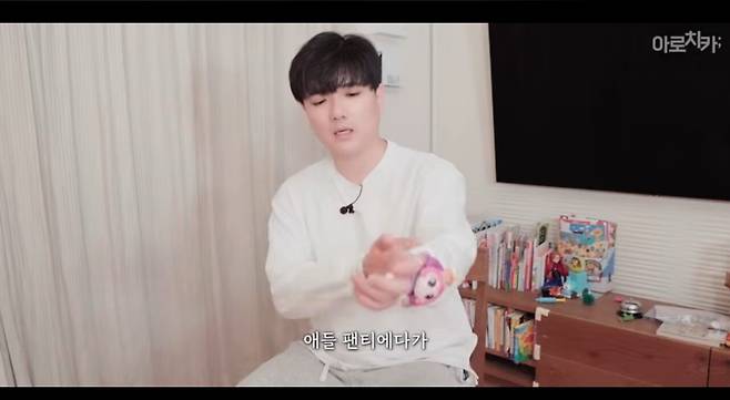 애들 캐릭터 속옷 만드는 회사에 빡친 애아빠