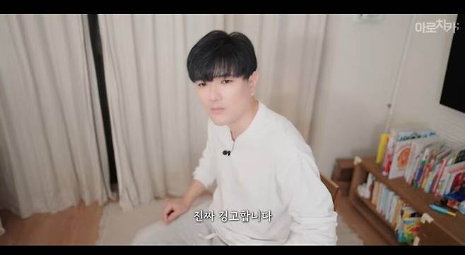 애들 캐릭터 속옷 만드는 회사에 빡친 애아빠