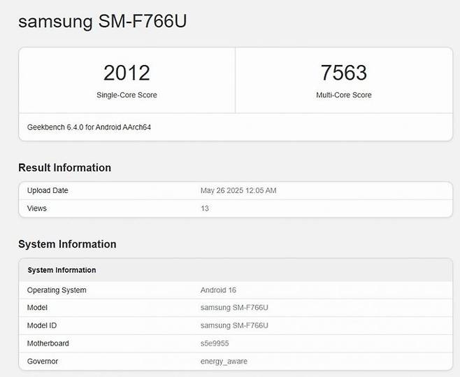 갤럭시 Z 플립 7으로 보이는 SM-F766U 모델 긱벤치 6 실험 결과