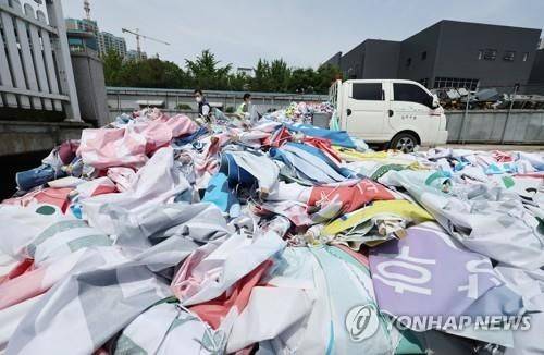 /사진=연합뉴스