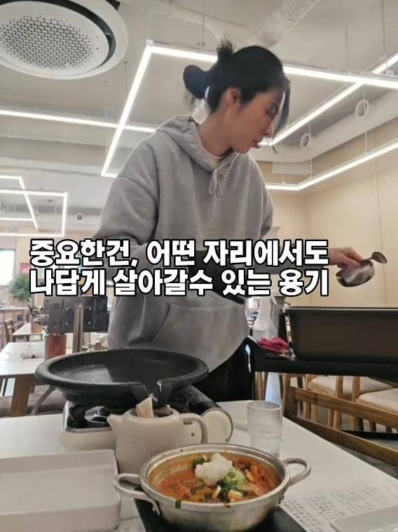 이기용이 근황을 공개했다. 이기용 SNS