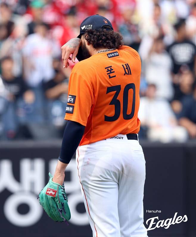 사진=한화 이글스 제공