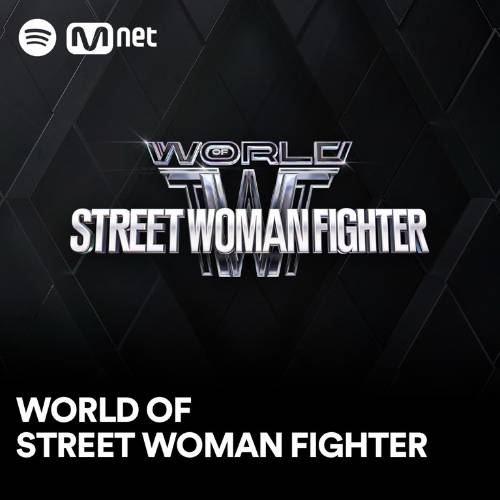 [사진=스포티파이코리아]