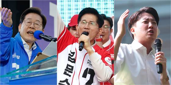 제21대 대통령선거에 나선 이재명 더불어민주당 후보, 김문수 국민의힘 후보, 이준석 개혁신당 후보가 지지를 호소하고 있다. 연합뉴스