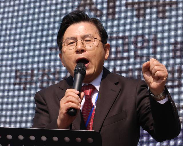 ▲ 무소속 황교안 대선 후보 [연합뉴스 자료사진]